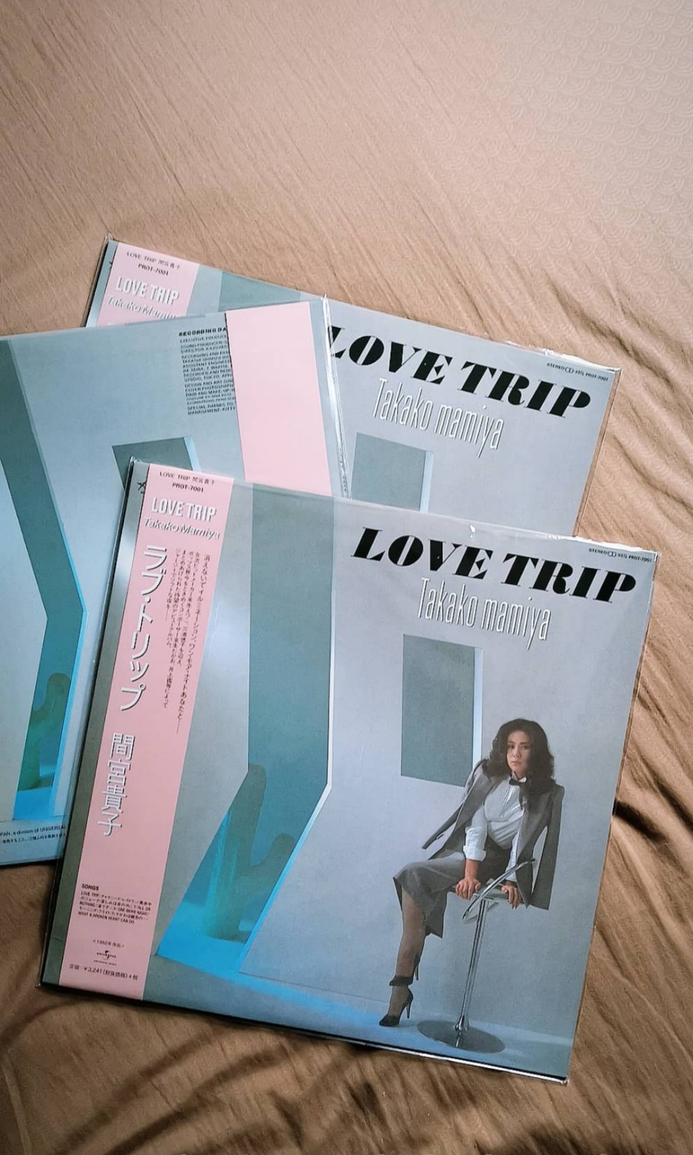 Takako Mamiya Love Trip Repress Music Media Cds Dvds Other Media On Carousell 真夜中のジョーク (mayonaka no jōku) mayonaka no joke, what a broken heart can takako mamiya lyrics. takako mamiya love trip repress