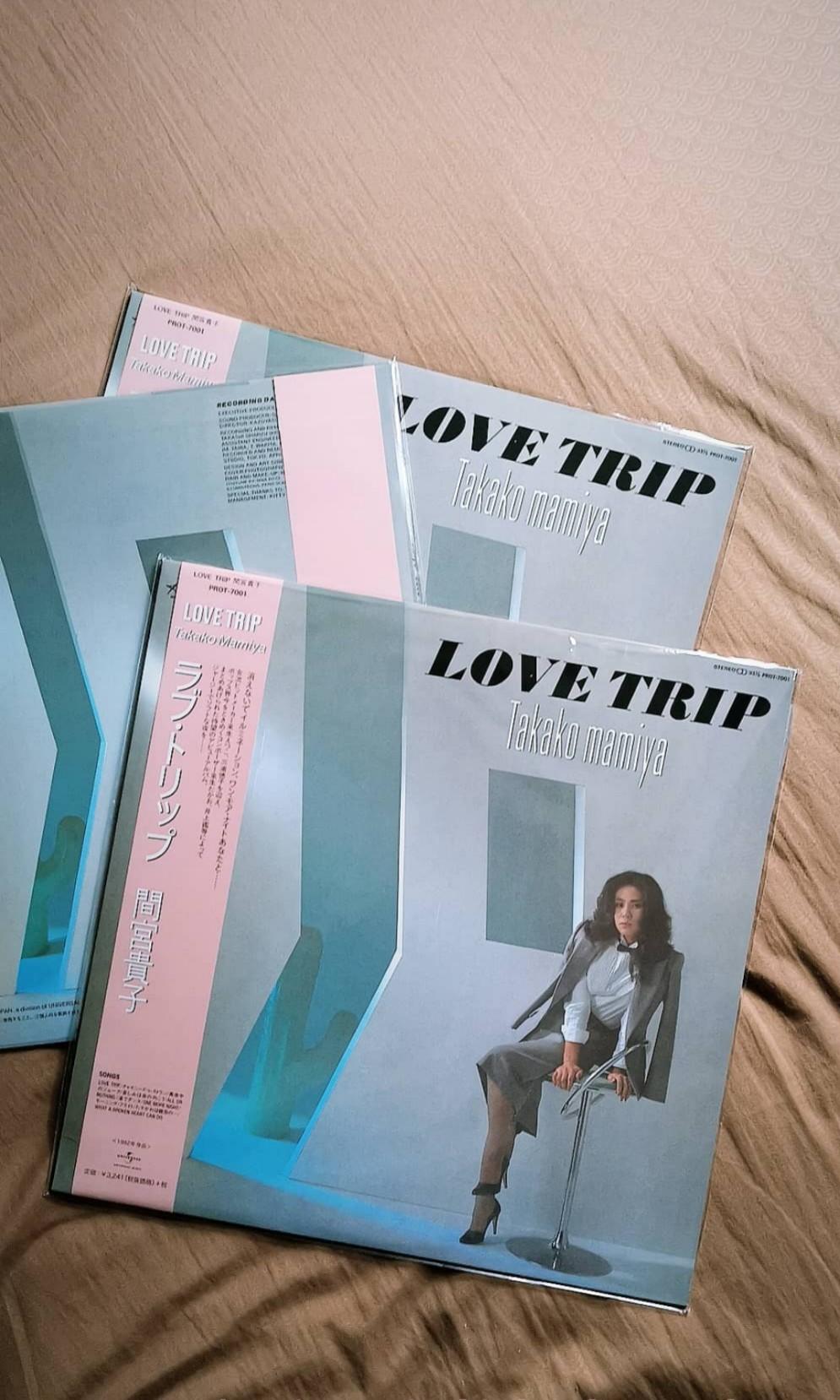 Takako Mamiya Love Trip Repress Music Media Cds Dvds Other Media On Carousell I'm a firm believer that good music is something that transcends the boundaries of both time and culture. takako mamiya love trip repress