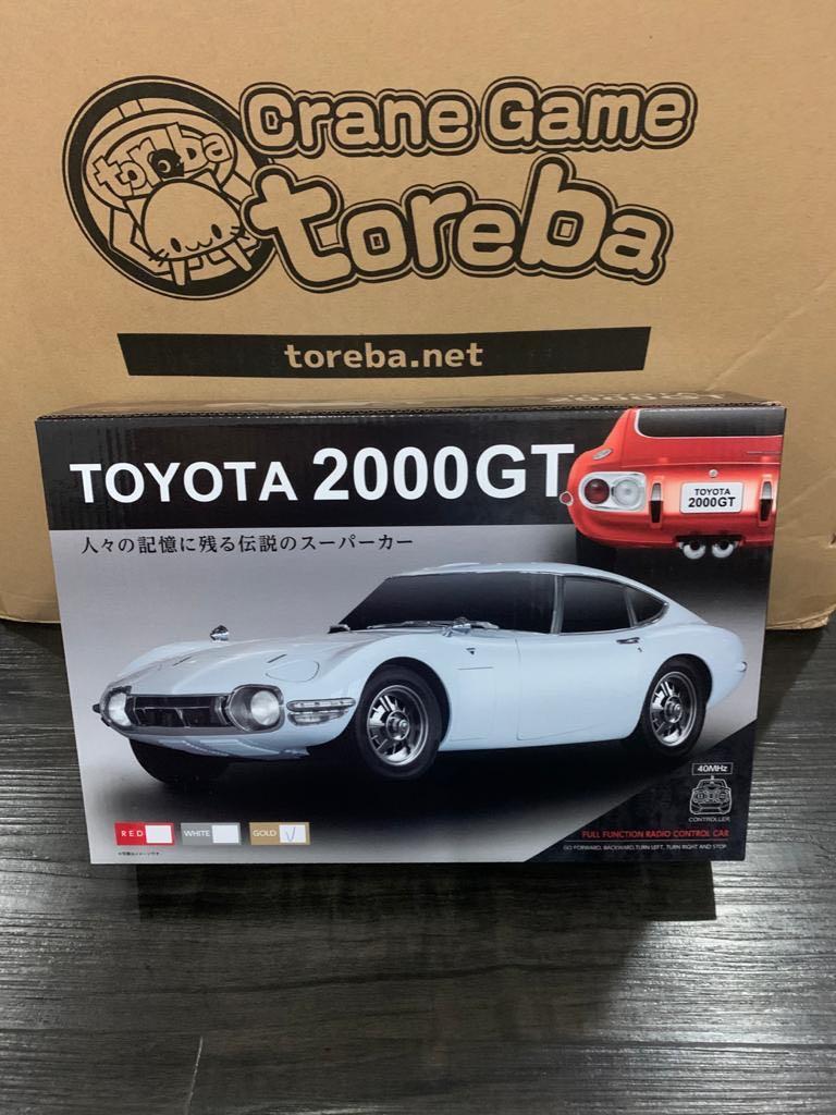 Toreba RC Toyota 2000GT, Hobbies & Toys, Toys & Games on Carousell