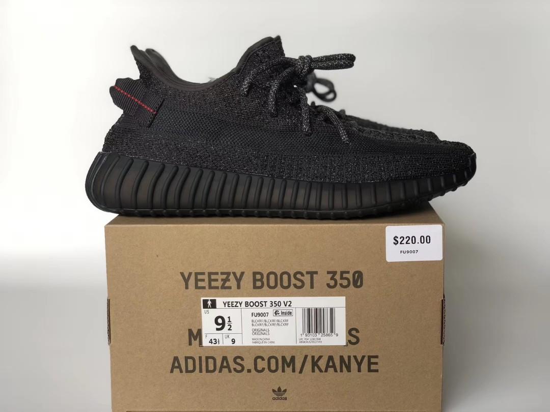 yeezy boost 350 v2 static black reflective