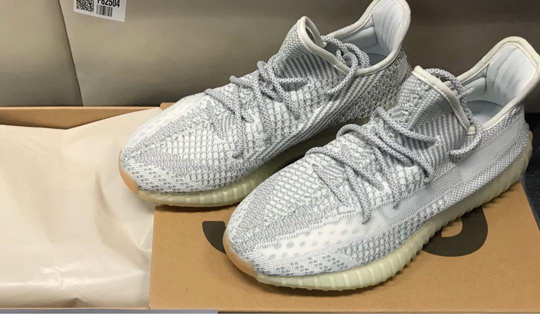 where to buy yeezys in store