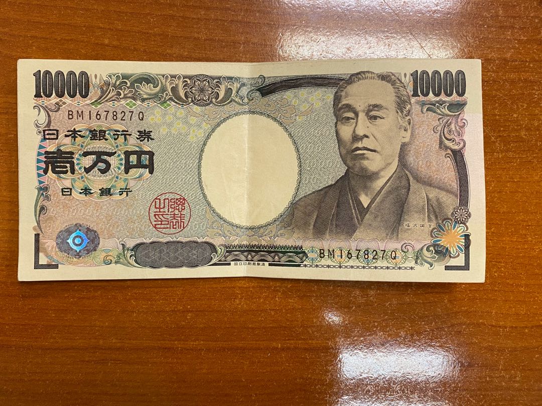 Selling 80k Yen To 1 000 Sgd Hobbies Toys Memorabilia 