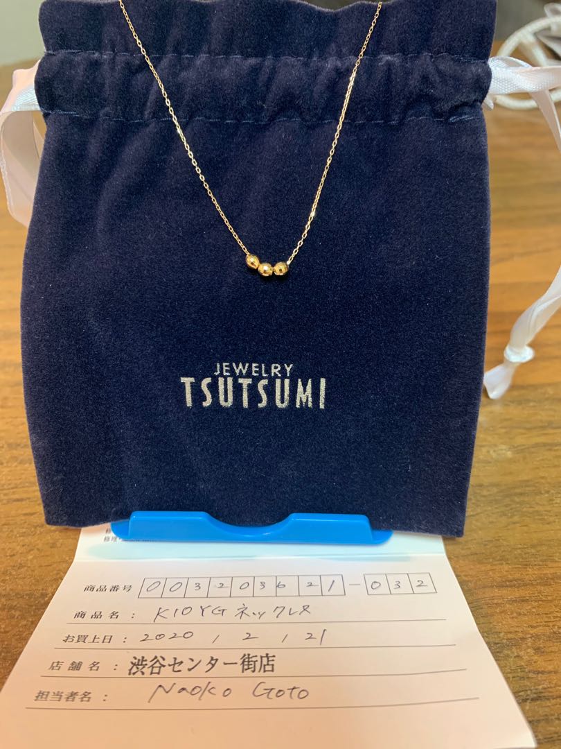 Tsutsumi jewelry necklace price outlet
