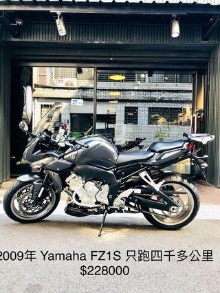 2009年 Yamaha FZ1S 只跑四千多公里 可分期 免頭款 歡迎車換車 網路評價最優 業界分期利息最優 四缸 街車 FZ1 FZ1N FZ6 FZ8 可參考