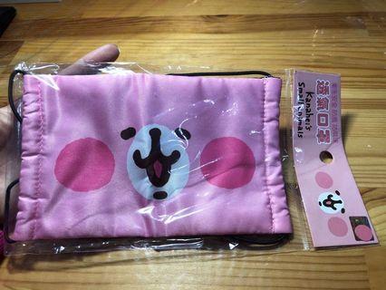 卡娜赫拉 口罩 全新