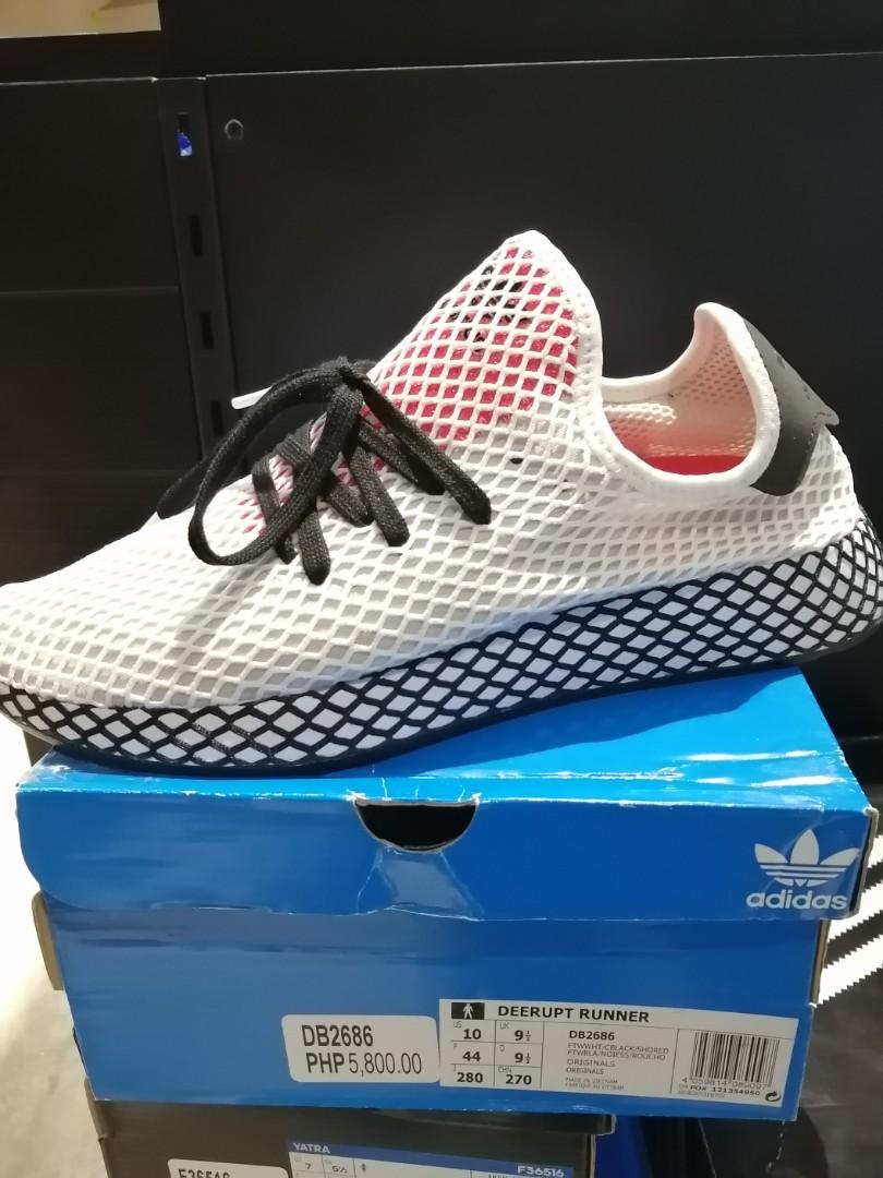 deerupt runner db