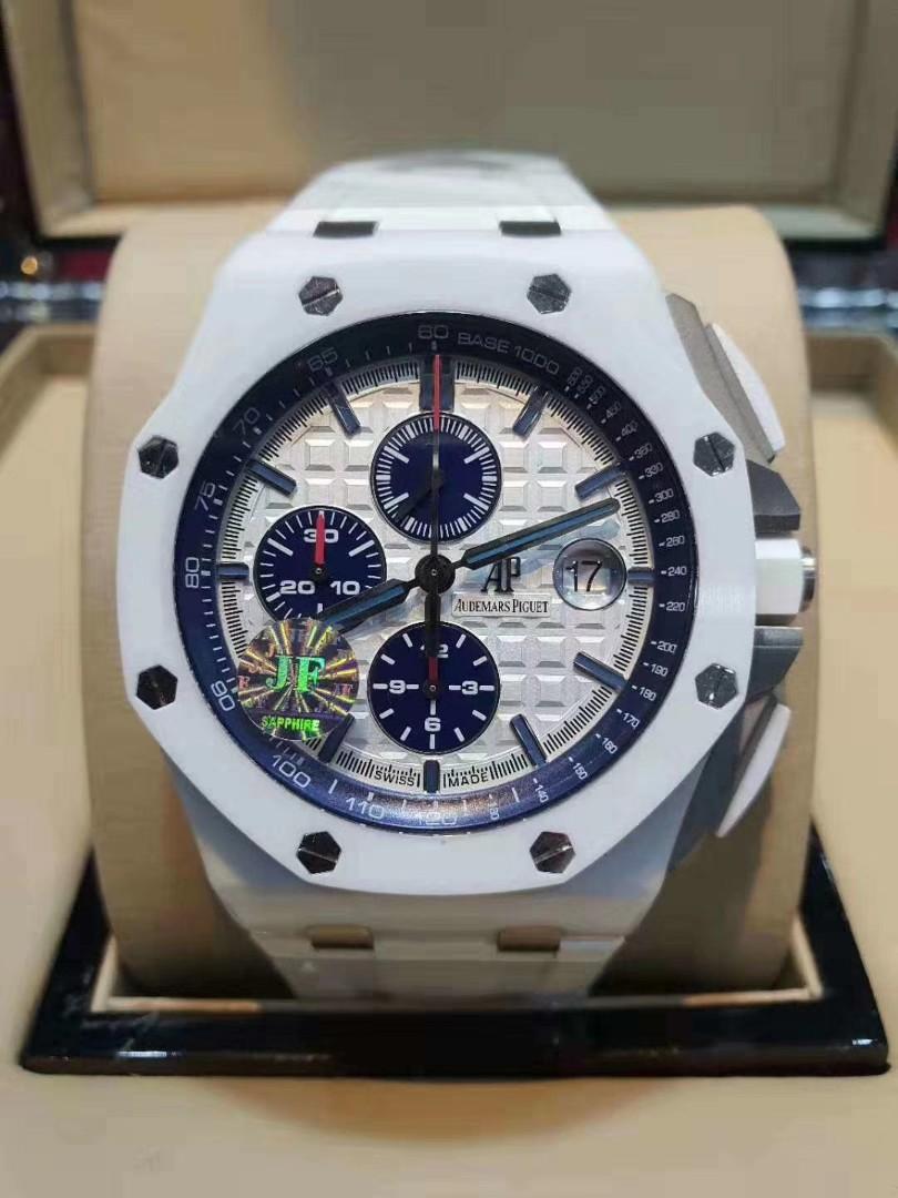 White discount royal oak