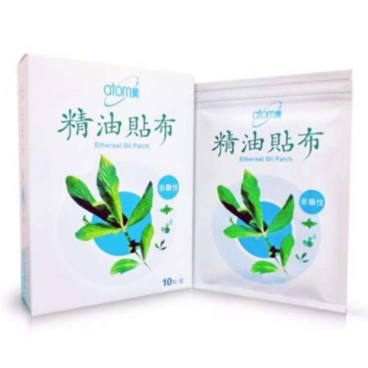 Atomy Ethereal Oil Patch (Category: Foot Care) located in Singapore. Submitted by OneSixTwoHomeLiving (Listing ID 278957708, Image 1). Description: Atomy oil patch is made of natural ingredients including root herbal plant, peppermint essential oil, winter green essential oil, etc which is proven safe to use, fast and effective patch that provide cooling and soothing pain relief for knee pain, back pain, stiff neck, chest tightness, migraine, hea