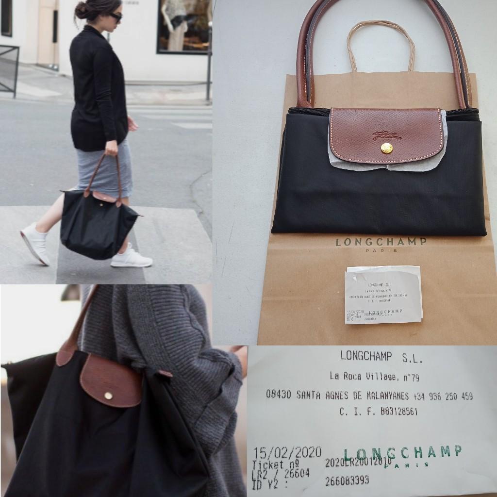 authentic longchamp le pliage large with long handle 1582258456 df3d0570 progressive.jpg