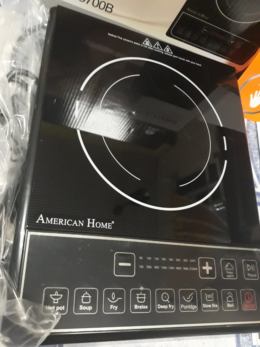 American home induction shop cooker review