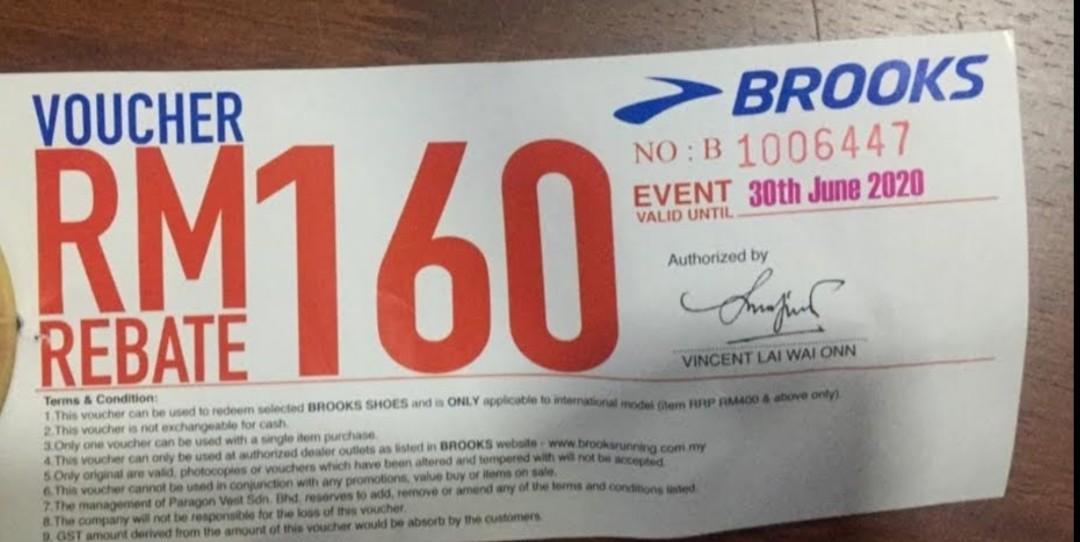 Brooks Voucher