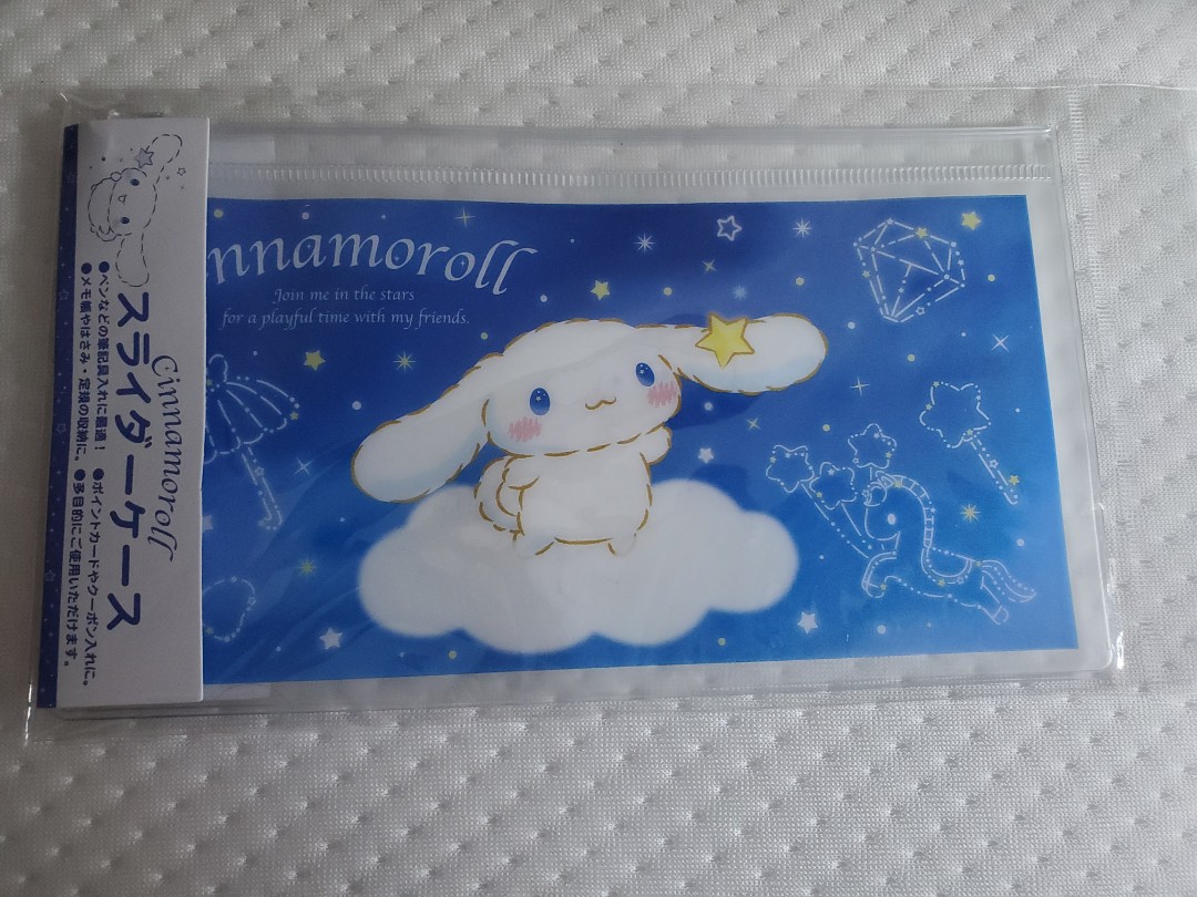 玉桂狗cinnamoroll Zip 袋 可放口罩 玩具 遊戲類 其他 Carousell