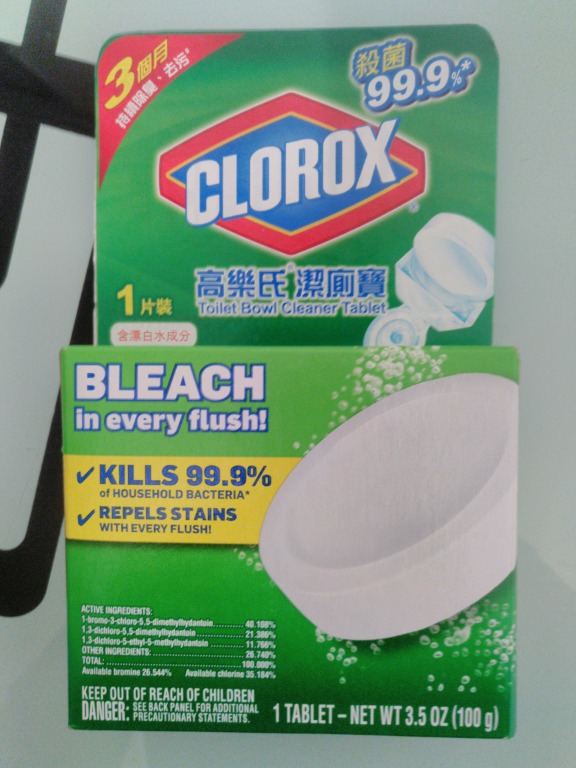 高樂氏(Clorox) 殺菌潔廁寶100G (含漂白水成份) - 現貨, 其他, 其他- Carousell