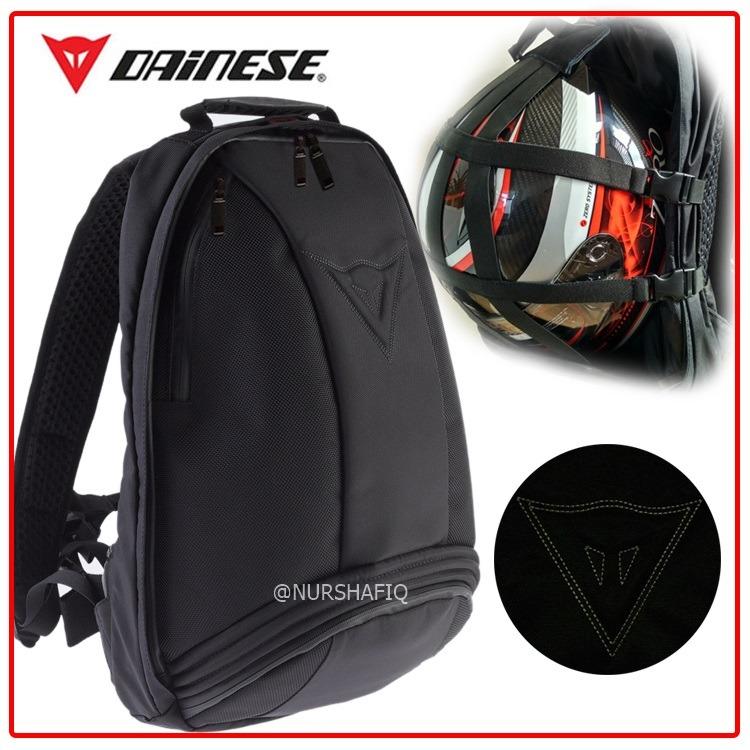 Dainese 2024 helmet bag