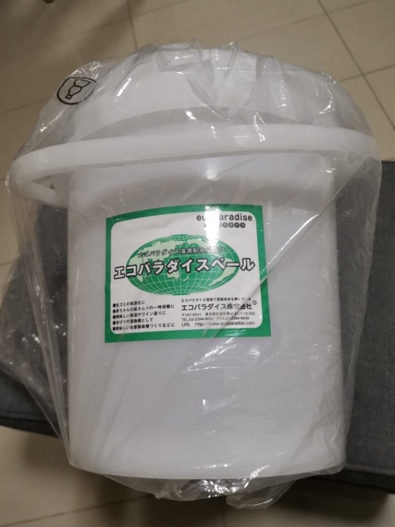Ecoparadise Pail 10l Everything Else On Carousell