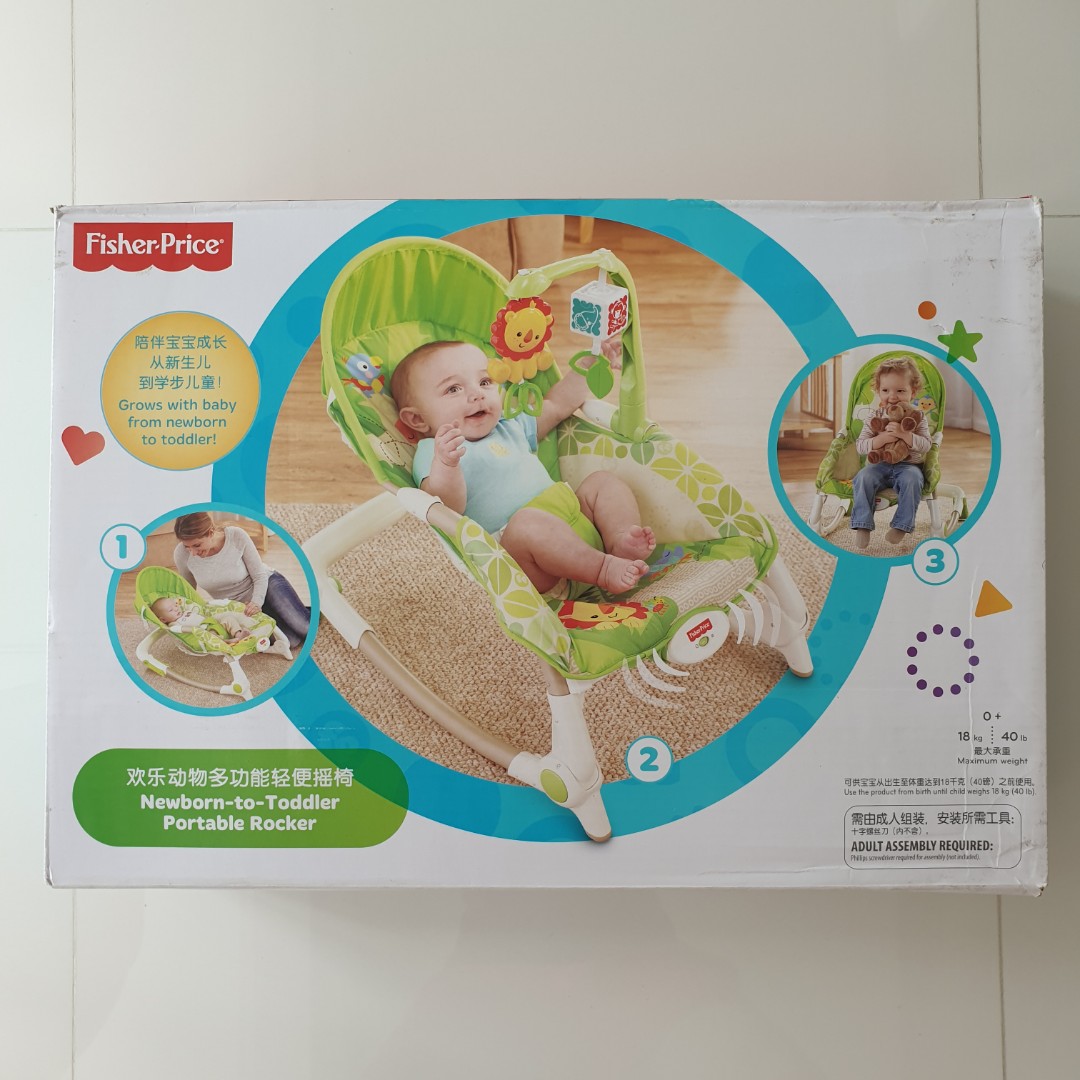 Fisher Price Rocker (InfanttoToddler), Babies & Kids, Infant