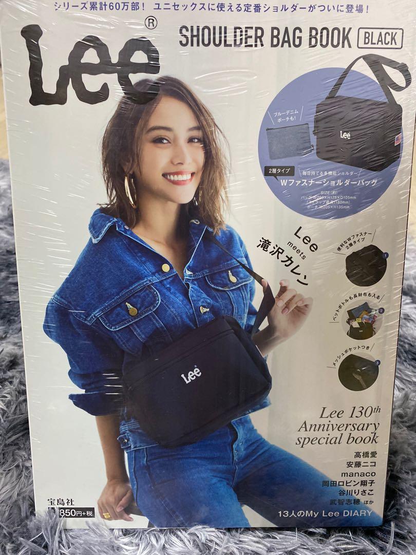 Lee shoulder bag book black top