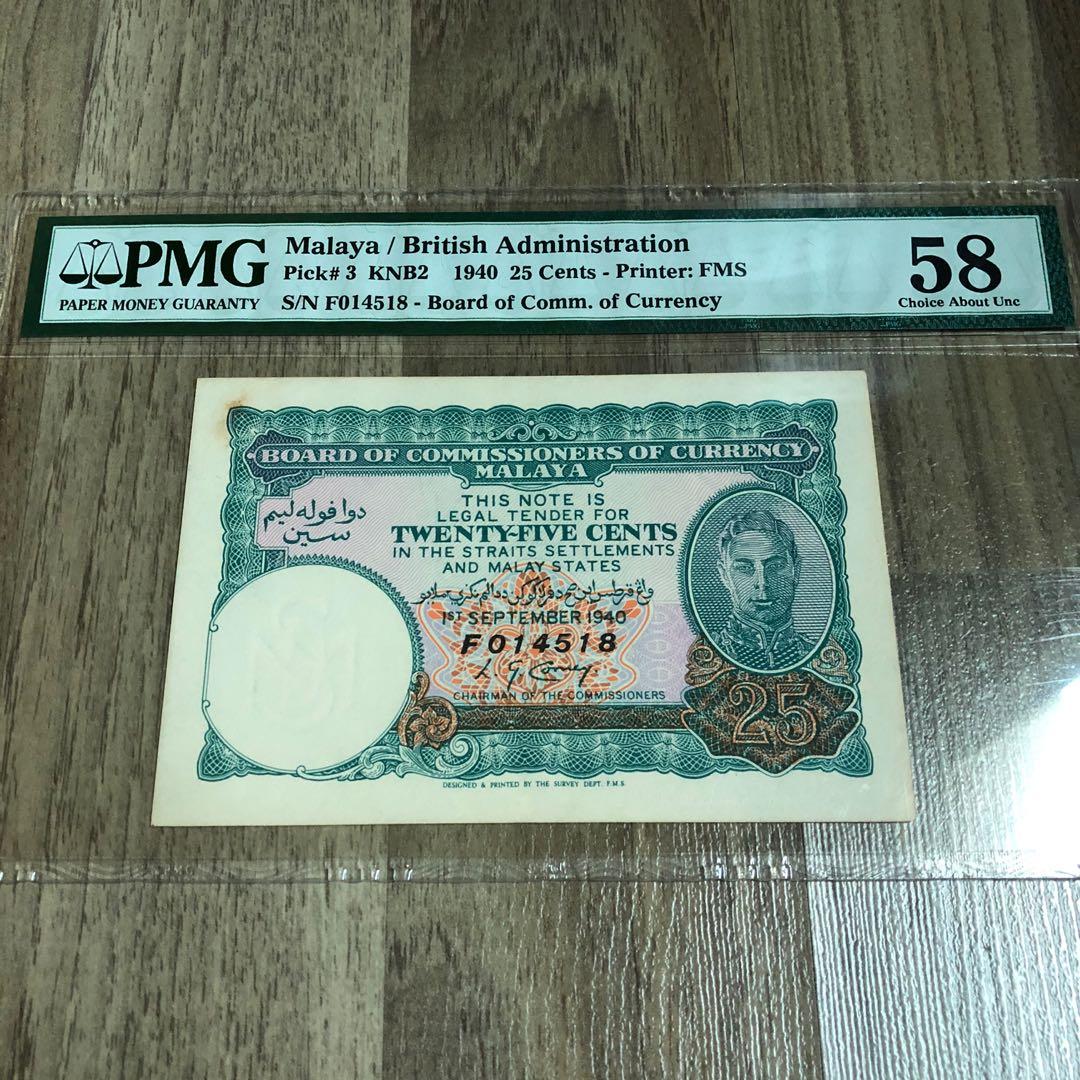 Malaya 1940 King George 25 Cent With Serial Numbers F014518