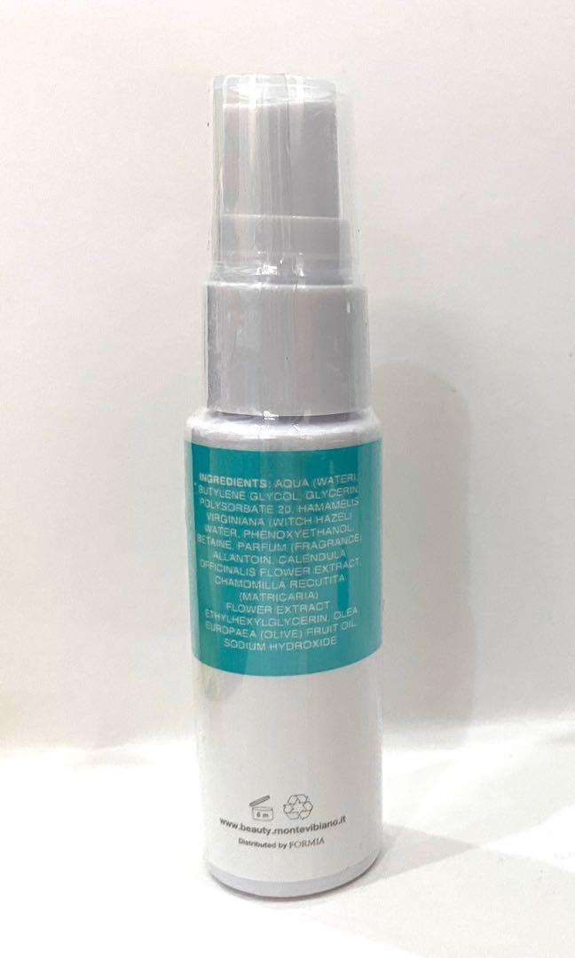 Monte Vibiano Set (Hydrating Facial Mist, Lip Balm, Anti Aging