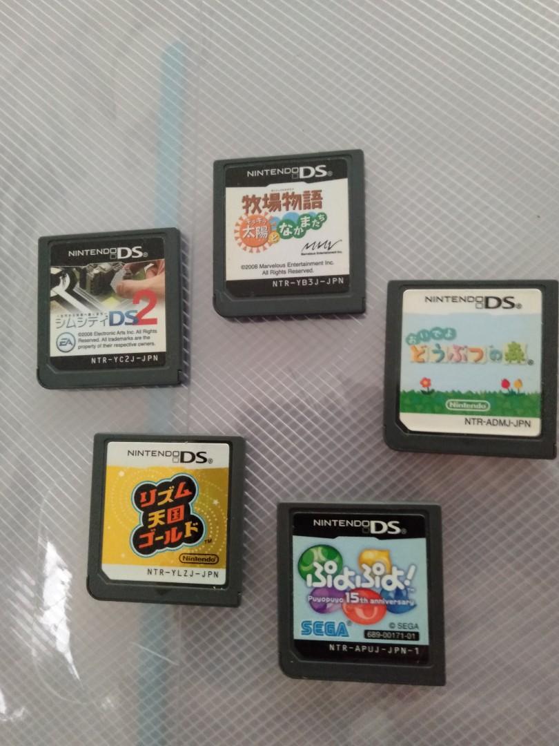 Nintendo DS2 games (Category: Nintendo) located in Manila. Submitted by mindplanets (Listing ID 278896154, Image 1). Description: x1.
