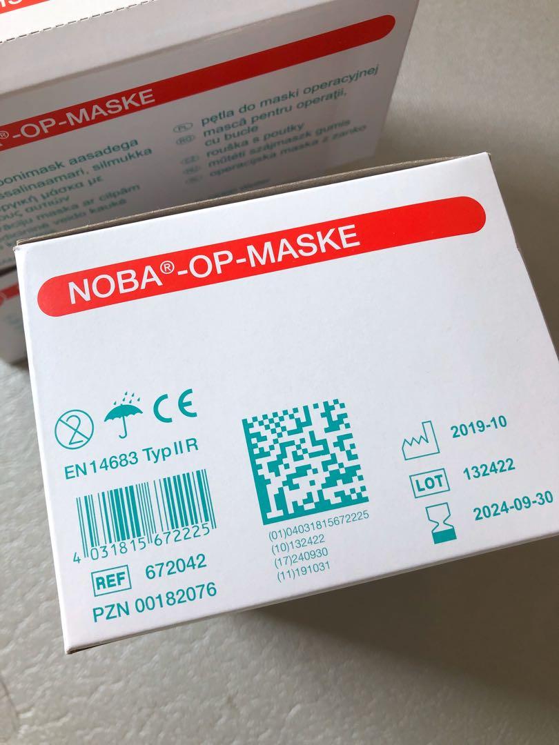 noba surgical mask noba surgical mask
