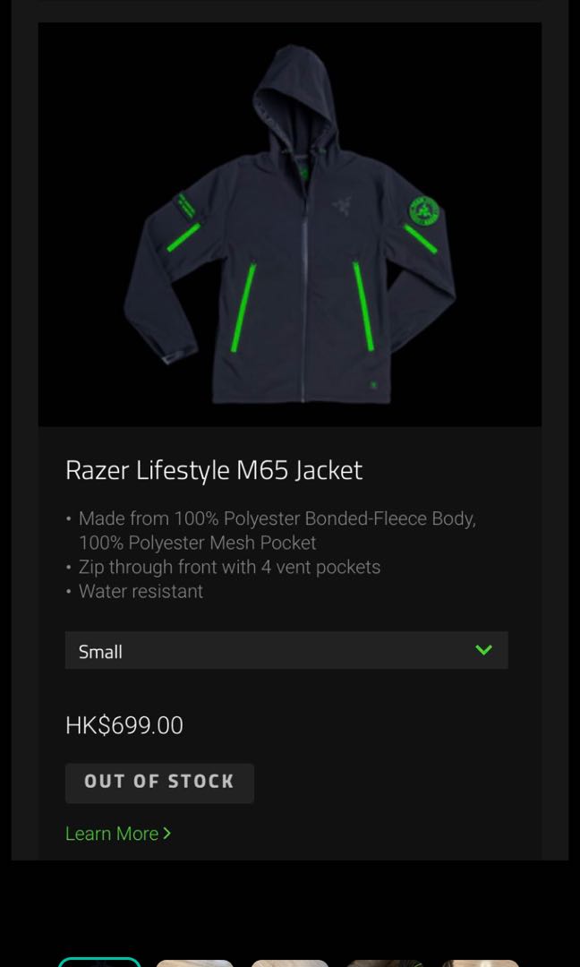Razer lifestyle m65 jacket hotsell