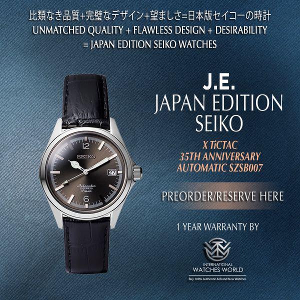 Seiko szsb007 for sale on sale