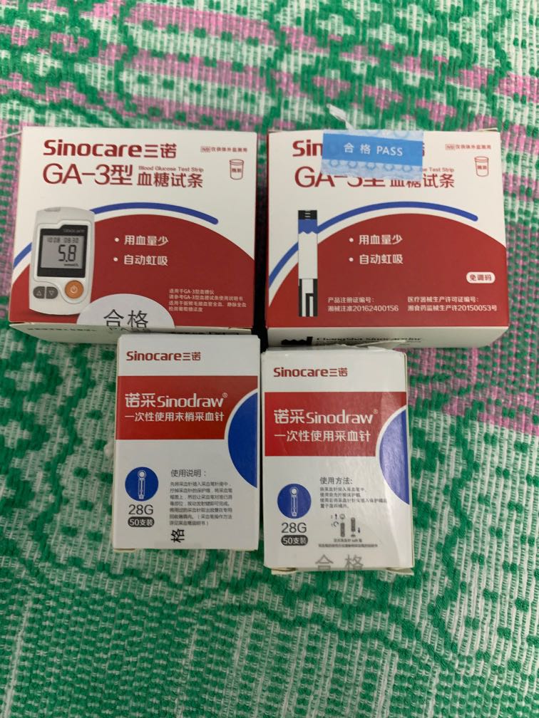 Sinocare GA-3 Glucose Meter free strips and lancet, Free Items on Carousell
