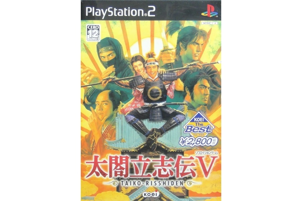 PS2 PlayStation 2 Taiko Risshiden V Japanese Tested Genuine