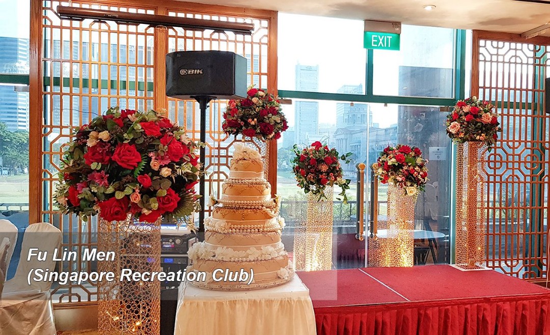 Wts Fu Lin Men Wedding Banquet Src Cityhall Everything Else On Carousell