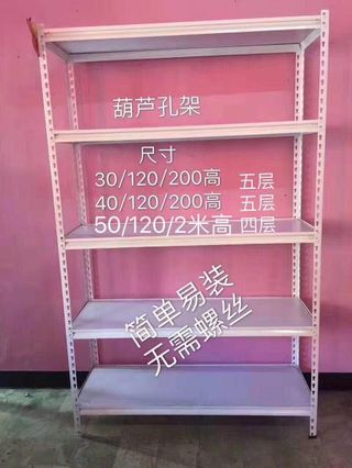 (Category: ) located in . Submitted by lee94chua (Listing ID 279071306, Image 1). Description: .