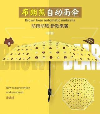 熊熊晴雨兩用折疊自動傘
