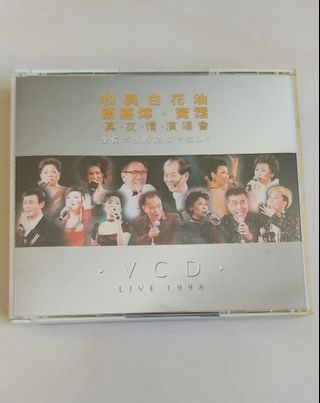 （分類：）位於 。 由 natalie5151 提交（商品編號 279143408，圖片 1）。簡介： 。