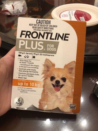 Frontline Plus For Dogs