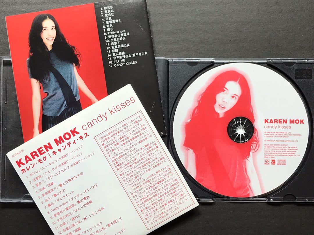 莫文蔚 KAREN MOK candy kisses 日本版 莫文蔚 KAREN MOK candy kisses 日本版 莫文蔚 KAREN MOK candy kisses