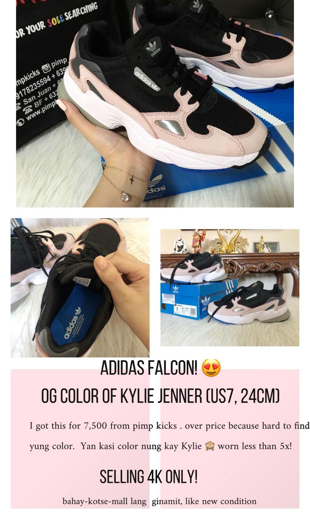 falcon kylie jenner price