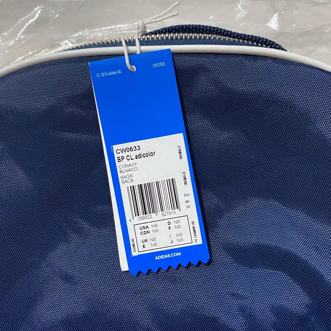 Adidas Originals Adicolor Backpack Men s Fashion Bags Backpacks