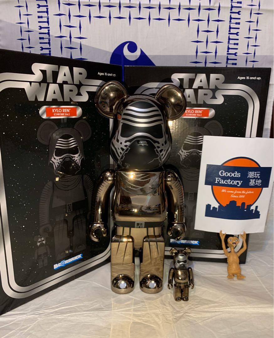Lot De 7 Bearbricks 100% Star Wars - Medicom Toy (occasion)