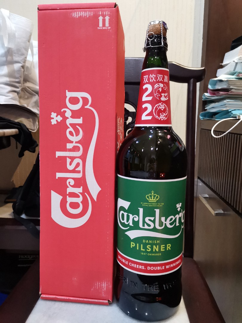 Carlsberg cheap special edition