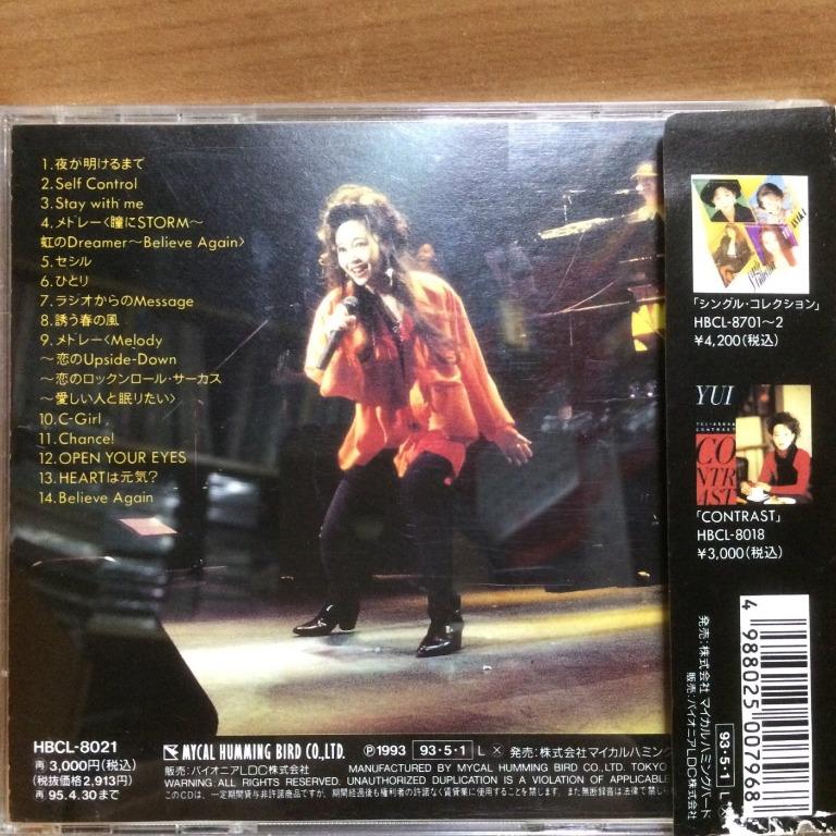 興趣及遊戲,　Yui　浅香唯(淺香唯)　音樂與媒體-　及DVD　CD　Carousell　(OBI)　Anniversary　2824　音樂、樂器　CD　配件,　Asaka　(Japan),