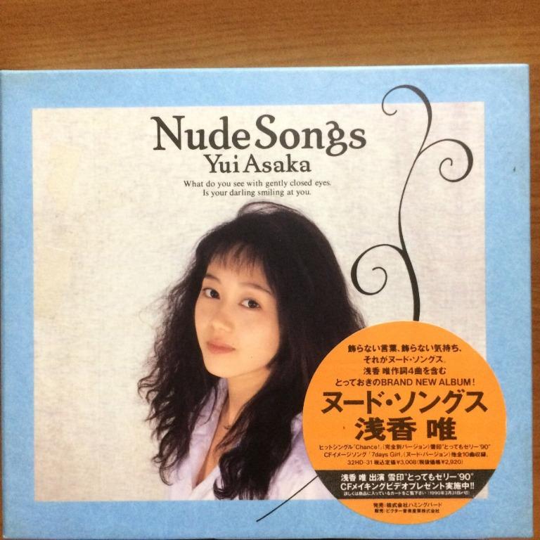 浅香唯- YUI ASAKA 35th Anniversary〜君がずっと見ている〜 2020 [BDISO 45.6GB] - 蓝光演唱会