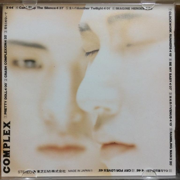 CD Complex (吉川晃司Koji Kikkawa / 布袋寅泰Hotei Tomoyasu) 1st 