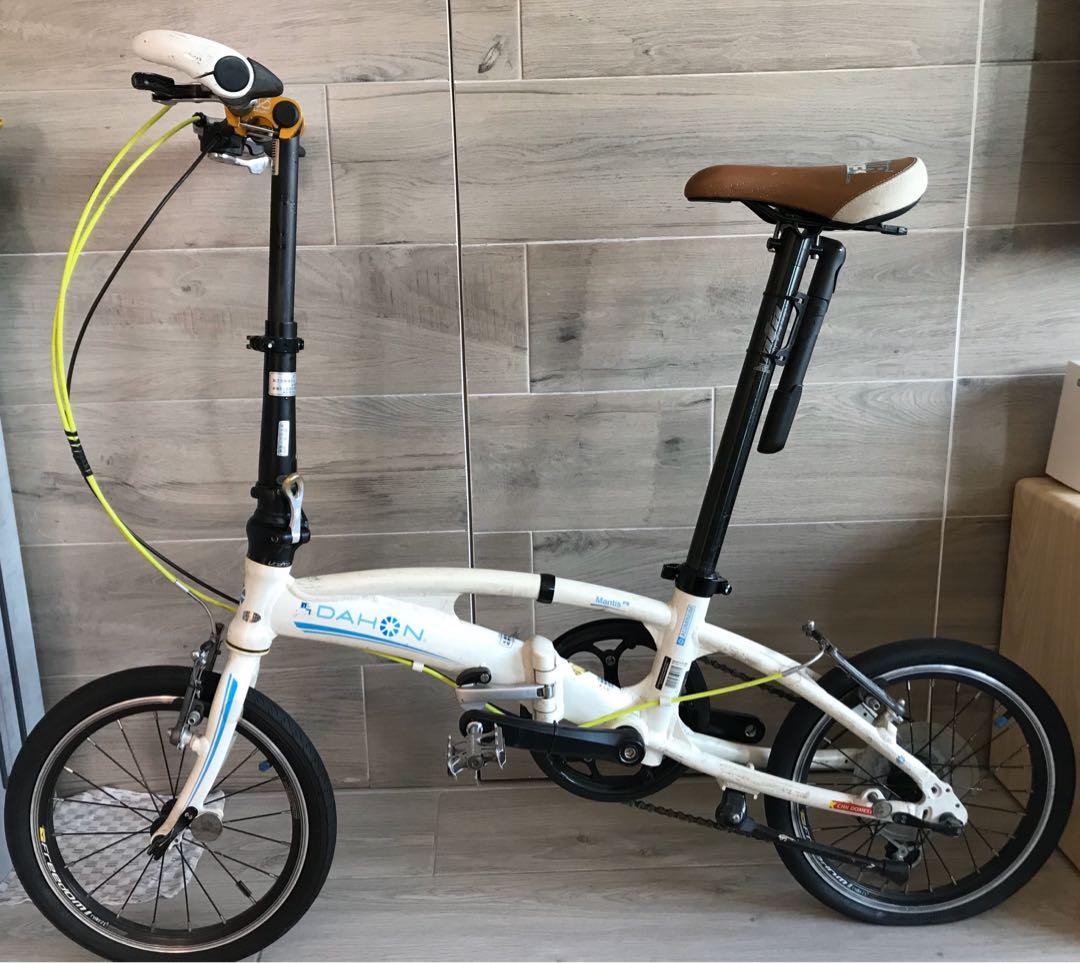 Dahon sra683 discount