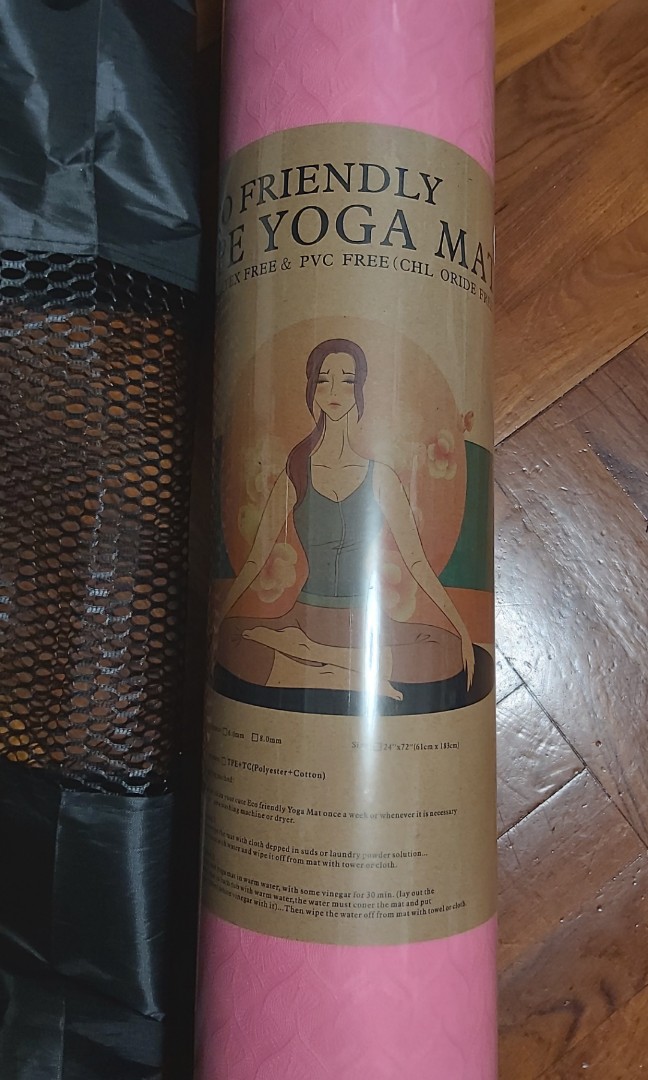 E sport yoga mat store