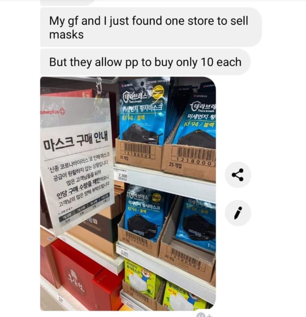 Hustorm Premium Korean KF94 Mask equivalent to N95, Health & Nutrition