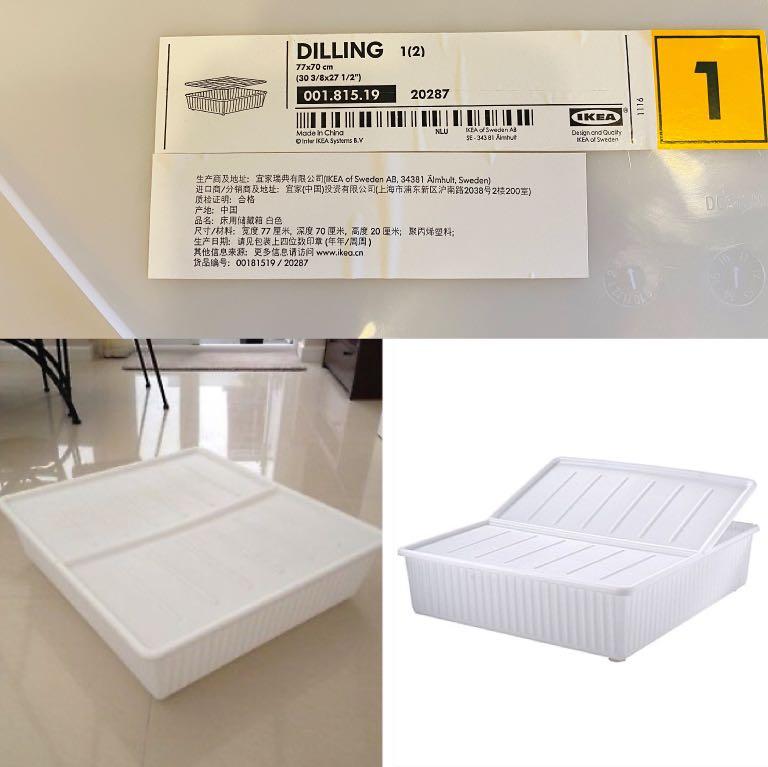 現貨實拍 Ikea Dilling 雙掀式床下扁收納箱床用儲藏箱大型床底收納箱儲物箱整理箱過季衣物棉被收納附蓋 限新北中和面交 剩一個 換季五折 居家生活 居家收納在旋轉拍賣