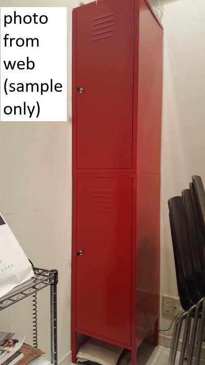 Ikea store red locker