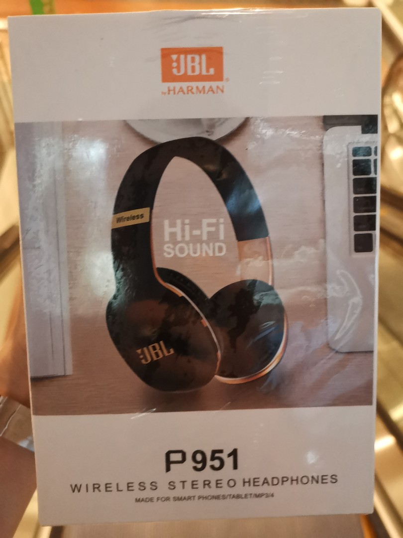 Headphone outlet jbl p951