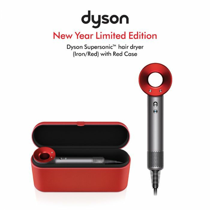 Update More Than 130 Dyson Hair Dryer Specs Super Hot Poppy 