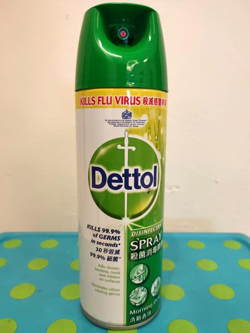 Lysol Disinfectant Spray, Everything Else on Carousell